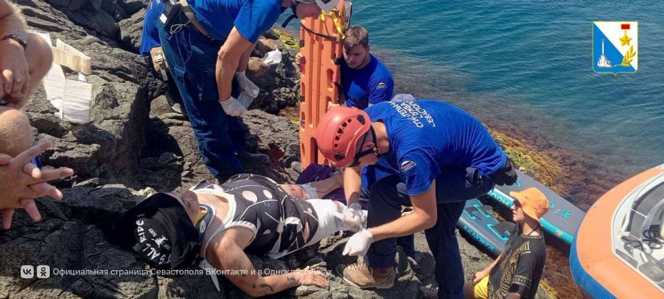 Спасли женщину на скалах у грота Дианы Спасли женщину на скалах у грота Дианы