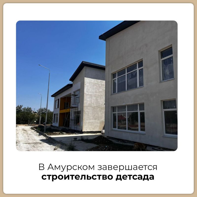 � ���� �������� �������� � ����� ������������� ������ �������� ����, ������������� �� 280 �������