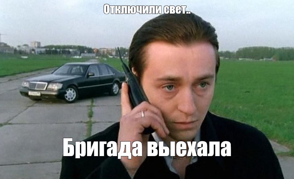 ����������� � ������������ ����� �������� �������� ��� �����