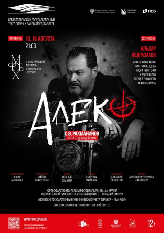  :    IX      :               !