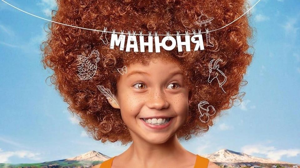 В преддверии Международного дня дружбы — лучшие фильмы о настоящей дружбе! В преддверии Международного дня дружбы — лучшие фильмы о настоящей дружбе!