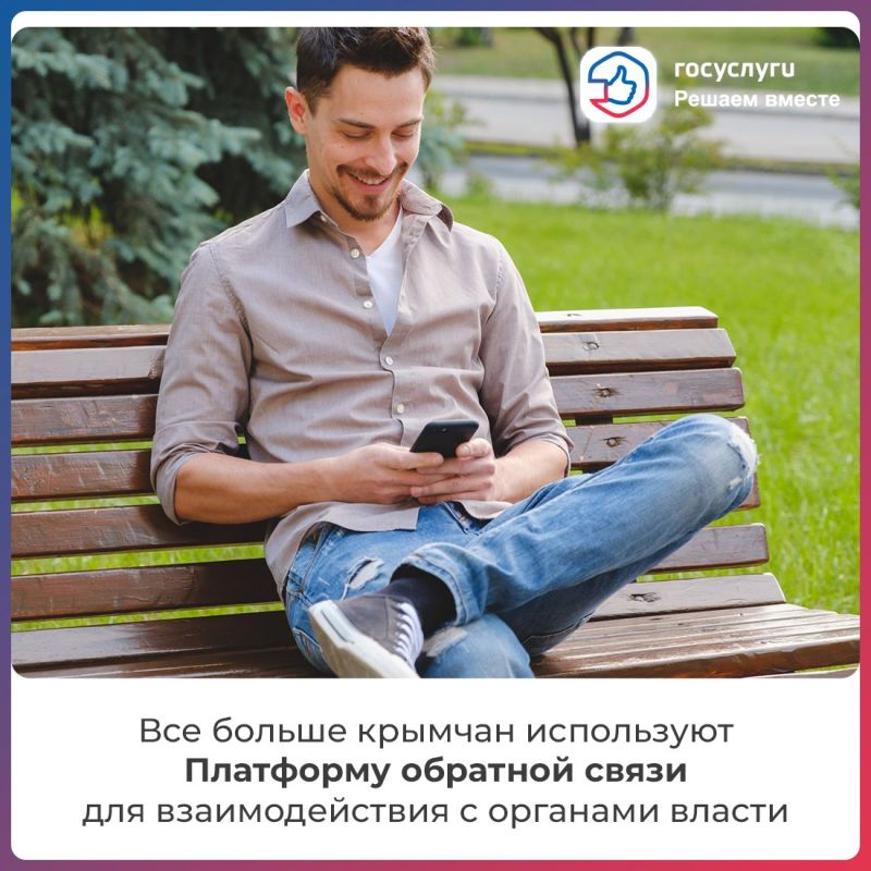 ������ ���� � ������� ������