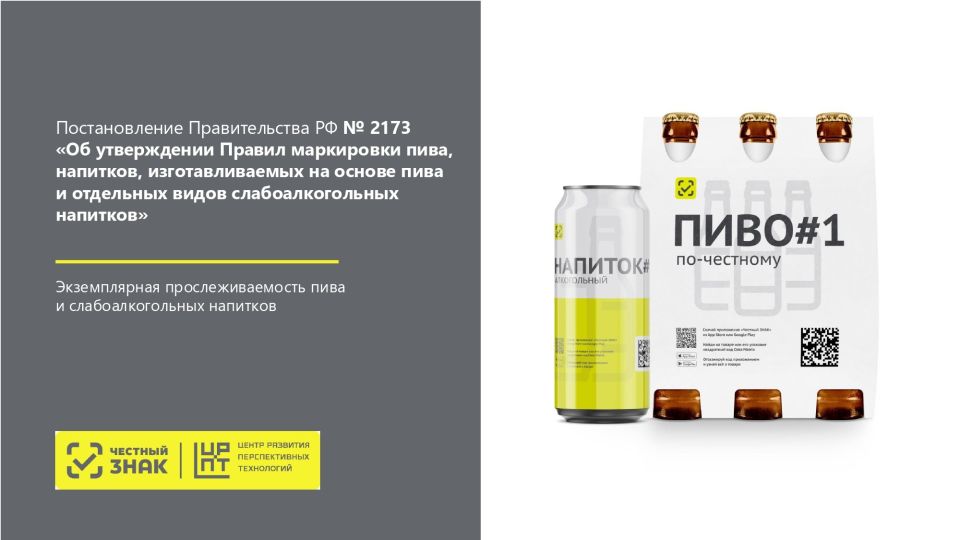 ��������� �������� ��������������!