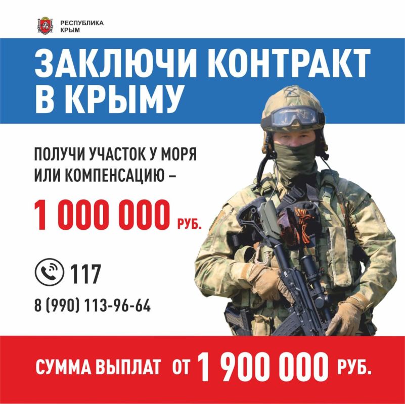 ������� ��������: ������ ����� ������������ ������� �� ��� ������, ������ �� ������ �� �������, ����� ������ ������� �������! ������� ������ �� ��������� � ��� �� ������ ������, ��� ��������� ����, ����������� �������� ����...