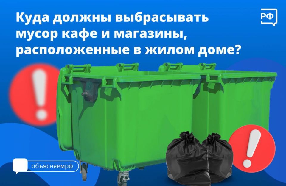 ����� ������: ����, �������� � ������ ��������, ������������� � ��������������� ����, �� ����� ����������� ����� � ���� ��������� � ��������