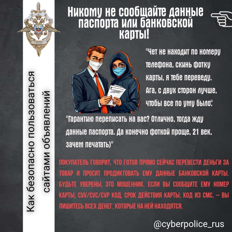    18  :       
