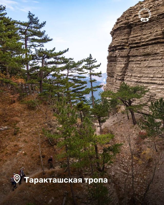 Где спрятана Чаша любви, как выглядят слоеные скалы и что можно увидеть в Долине привидений — узнаете, побывав в этих загадочных и живописных уголках Крыма Где спрятана Чаша любви, как выглядят слоеные скалы и что можно увидеть в Долине привидений — узнаете, побывав в этих загадочных и живописных уголках Крыма