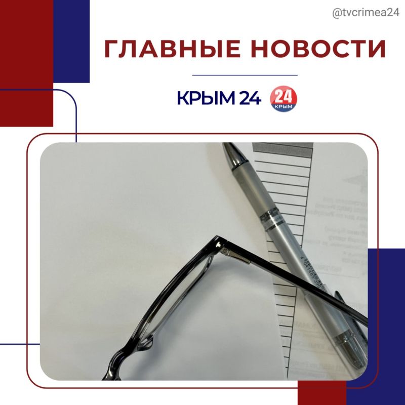 ��������� ������� � ������ ������