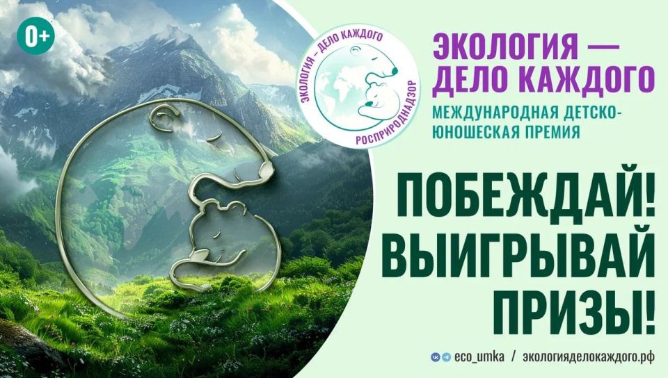 � � ��� ����������� �������!