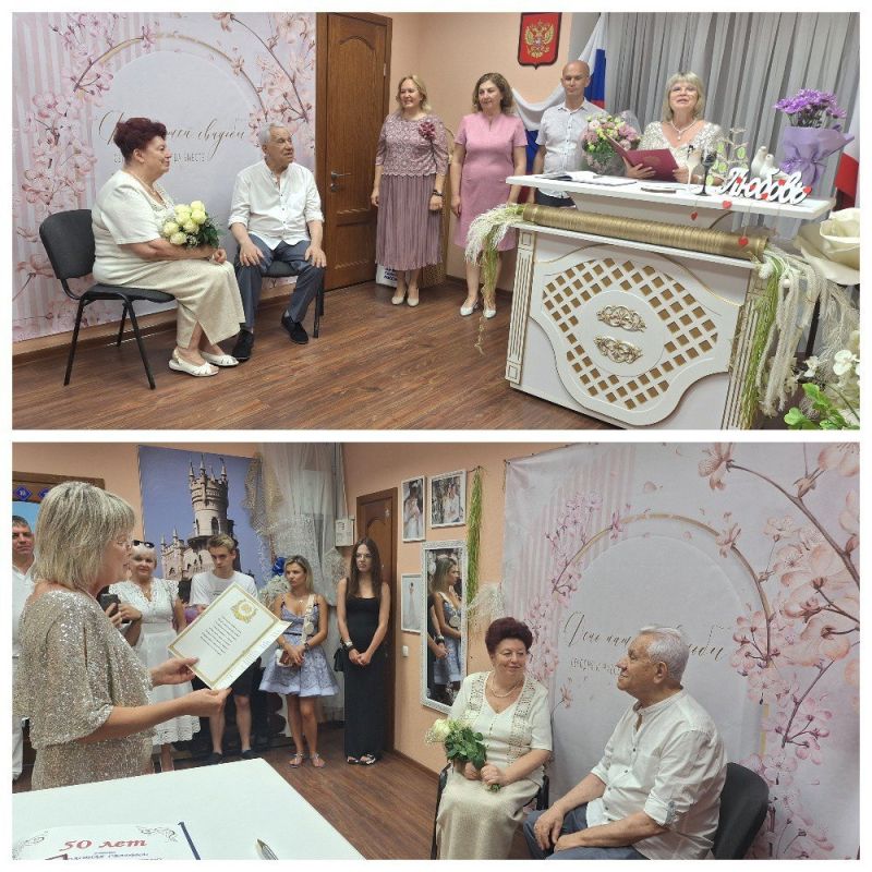 В Ялтинском городском отделе ЗАГС проводили чествование юбиляров семейной жизни Владимира Петровича и Светланы Ильиничны Дворяниновых, которые отметили «золотую свадьбу» В Ялтинском городском отделе ЗАГС проводили чествование юбиляров семейной жизни Владимира Петровича и Светланы Ильиничны Дворяниновых, которые отметили «золотую свадьбу»