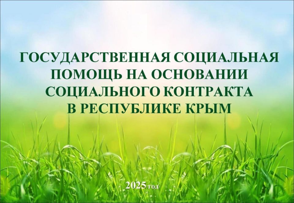 ��������������� ���������� ������ �� ��������� ����������� ��������� � ���������� ����