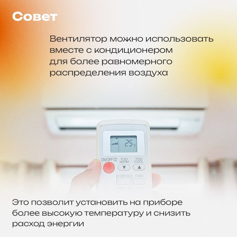 Из-за сильной жары, установившейся в Крыму, и высокого потребления электроэнергии увеличивается нагрузка на энергосистему региона Из-за сильной жары, установившейся в Крыму, и высокого потребления электроэнергии увеличивается нагрузка на энергосистему региона
