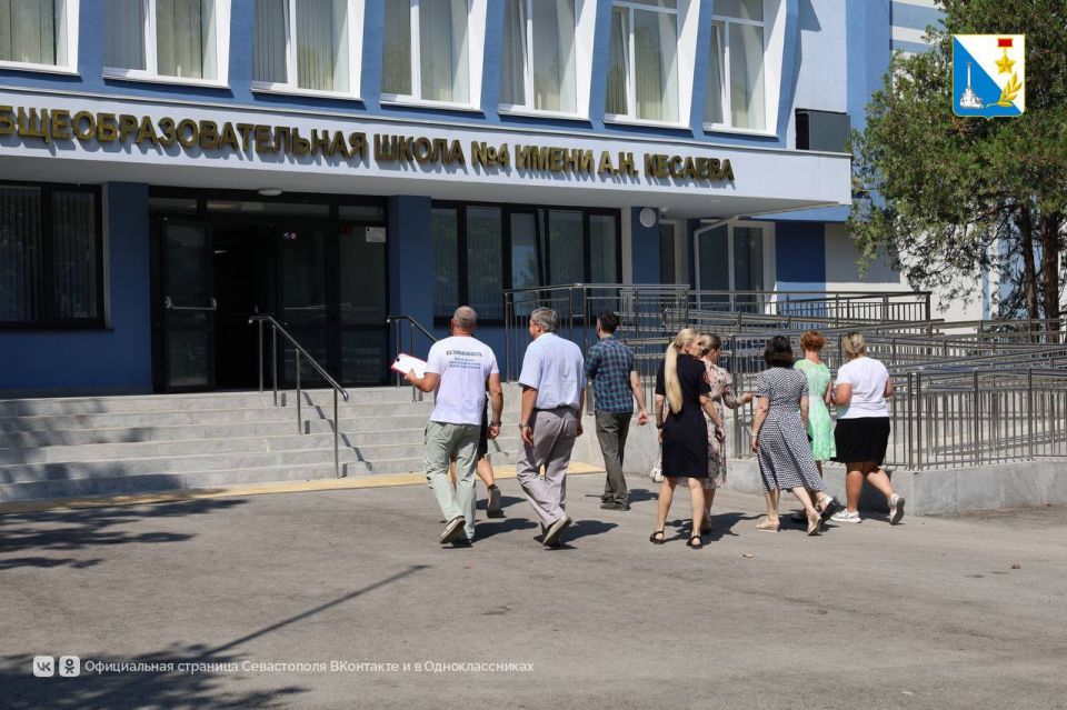 Проверяем школы и детсады перед новым учебным годом Проверяем школы и детсады перед новым учебным годом