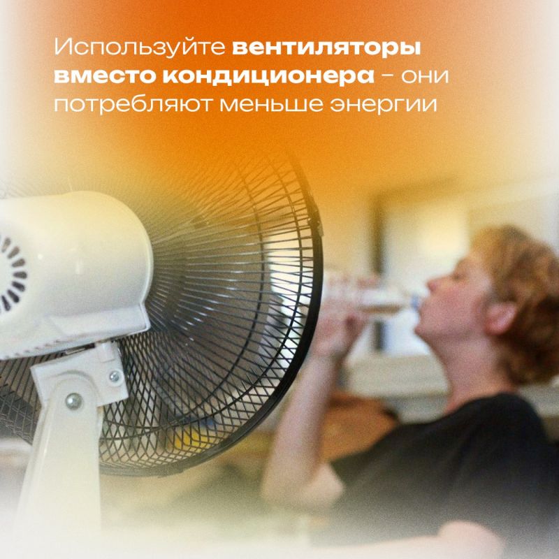 Из-за сильной жары, установившейся в Крыму, и высокого потребления электроэнергии увеличивается нагрузка на энергосистему региона Из-за сильной жары, установившейся в Крыму, и высокого потребления электроэнергии увеличивается нагрузка на энергосистему региона