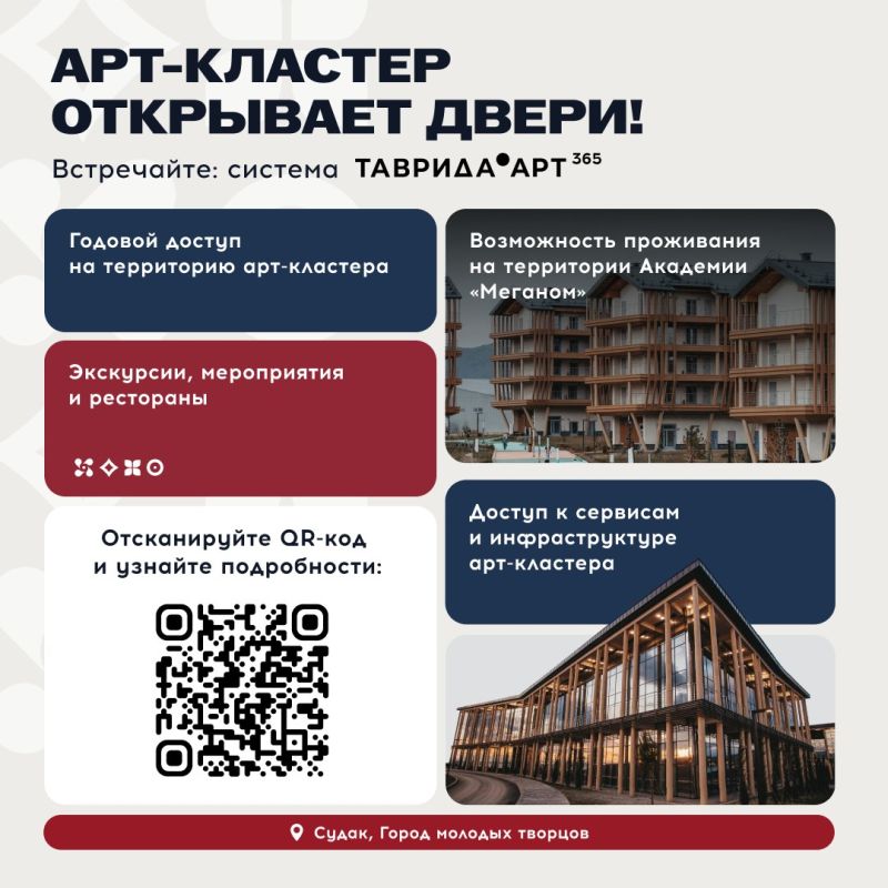 ���� �� ������� 365 ���� � ���� � ����������