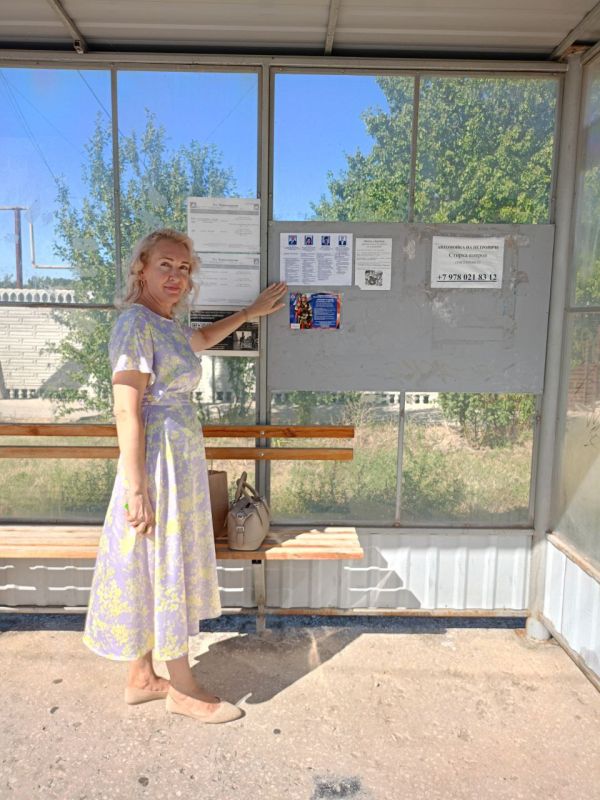 ������� ���������� ��������� ������ ����� ���������� ������� ���������� �� ������� ������� �������������� �������� � ��������������� ����� � ���������� � ���������� �������� ������������� ���������� �� ������������ ����������