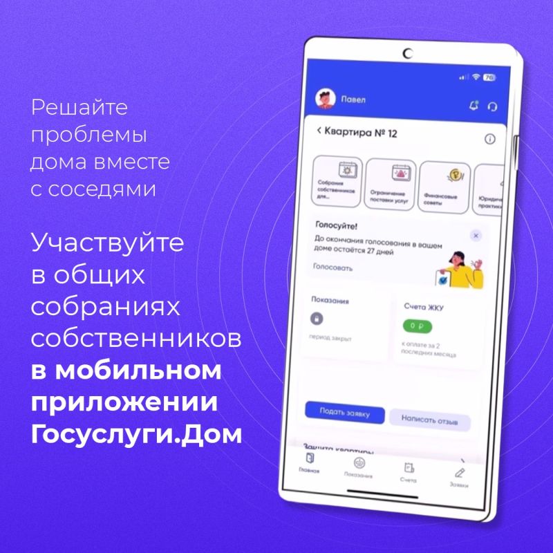 ����� ������ ������� �� ���������� �����, ������ �� ����� ������ ������ �� ��������� ������������� �����