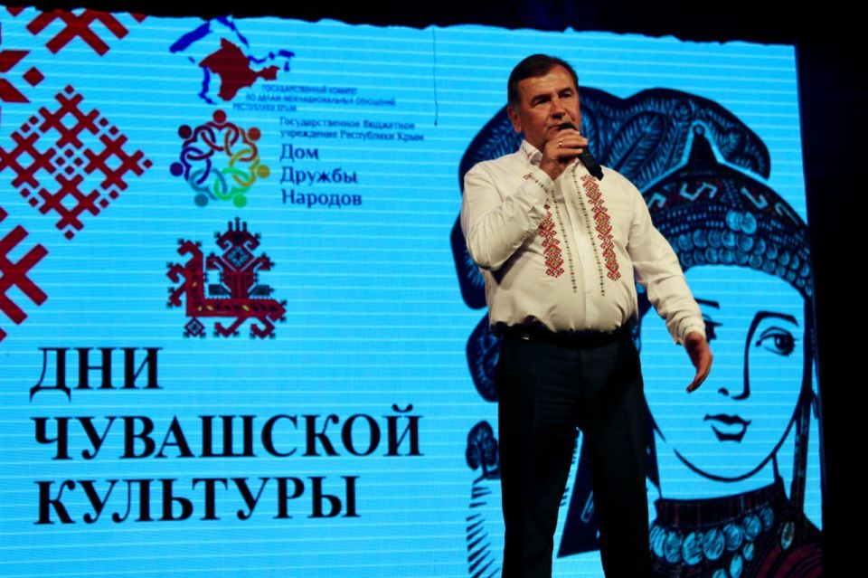В Симферополе состоялся праздничный концерт в рамках Дней чувашской культуры В Симферополе состоялся праздничный концерт в рамках Дней чувашской культуры