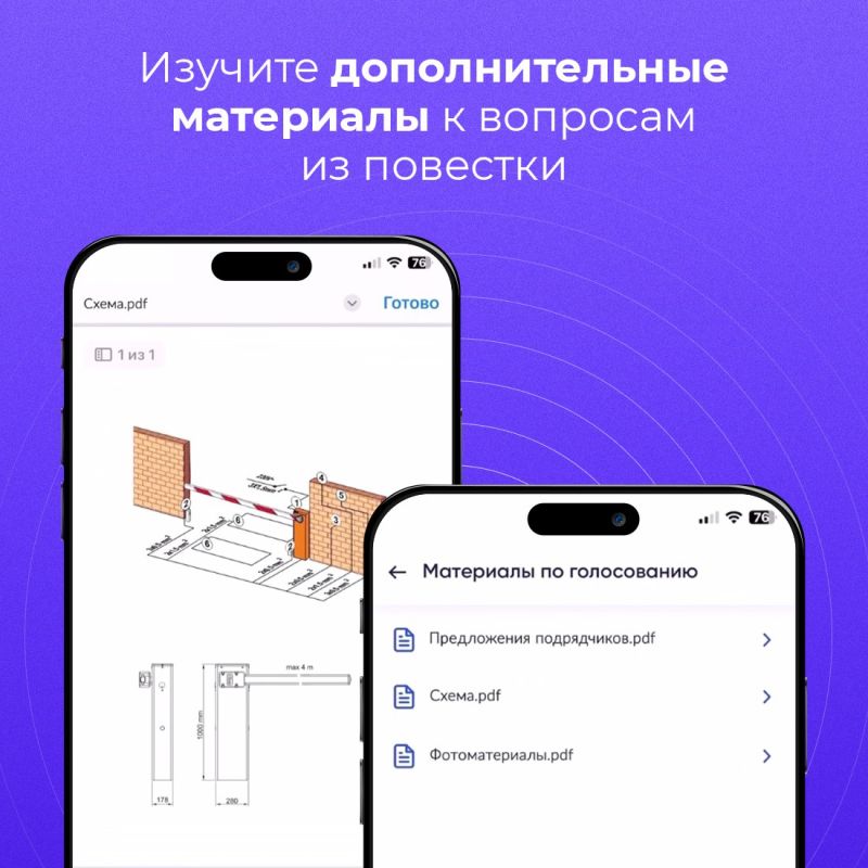 ����� ������ ������� �� ���������� �����, ������ �� ����� ������ ������ �� ��������� ������������� �����