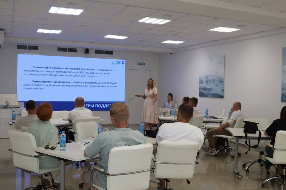 Михаил Развожаев: В Центре «Мой бизнес» стартовала программа профессиональной переподготовки для ветеранов СВО и членов их семей — «СВОй старт»