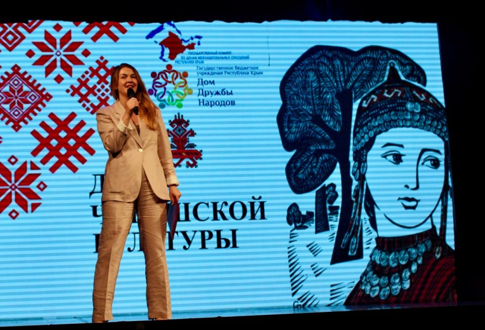 В Симферополе состоялся праздничный концерт в рамках Дней чувашской культуры В Симферополе состоялся праздничный концерт в рамках Дней чувашской культуры