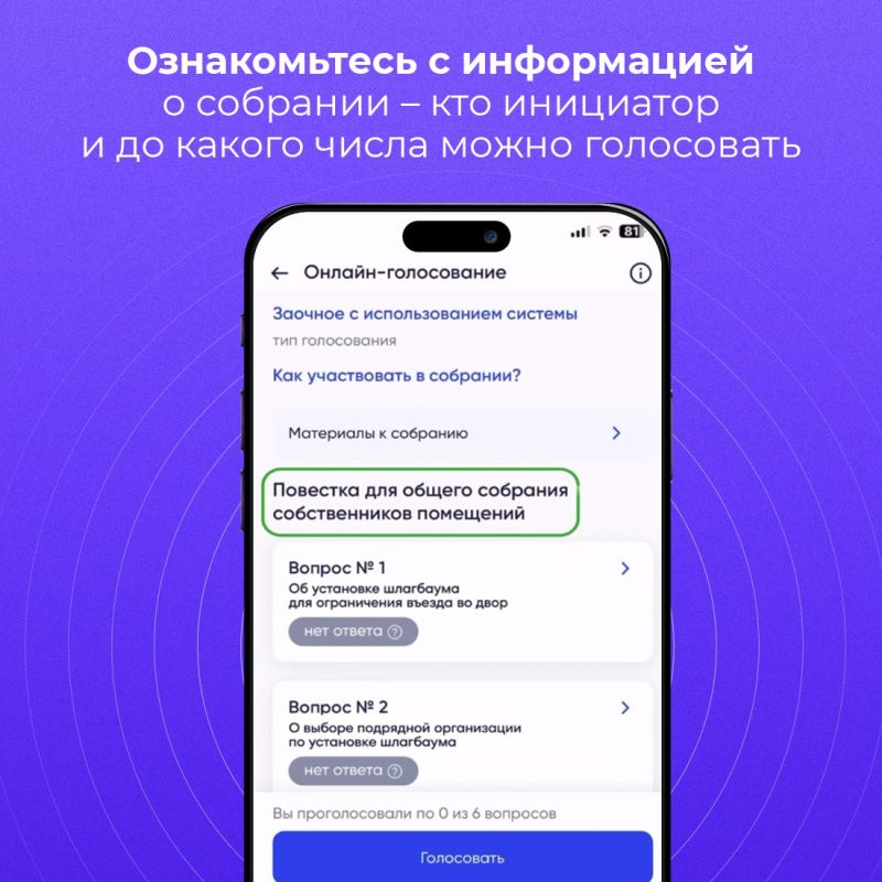 ����� ������ ������� �� ���������� �����, ������ �� ����� ������ ������ �� ��������� ������������� �����