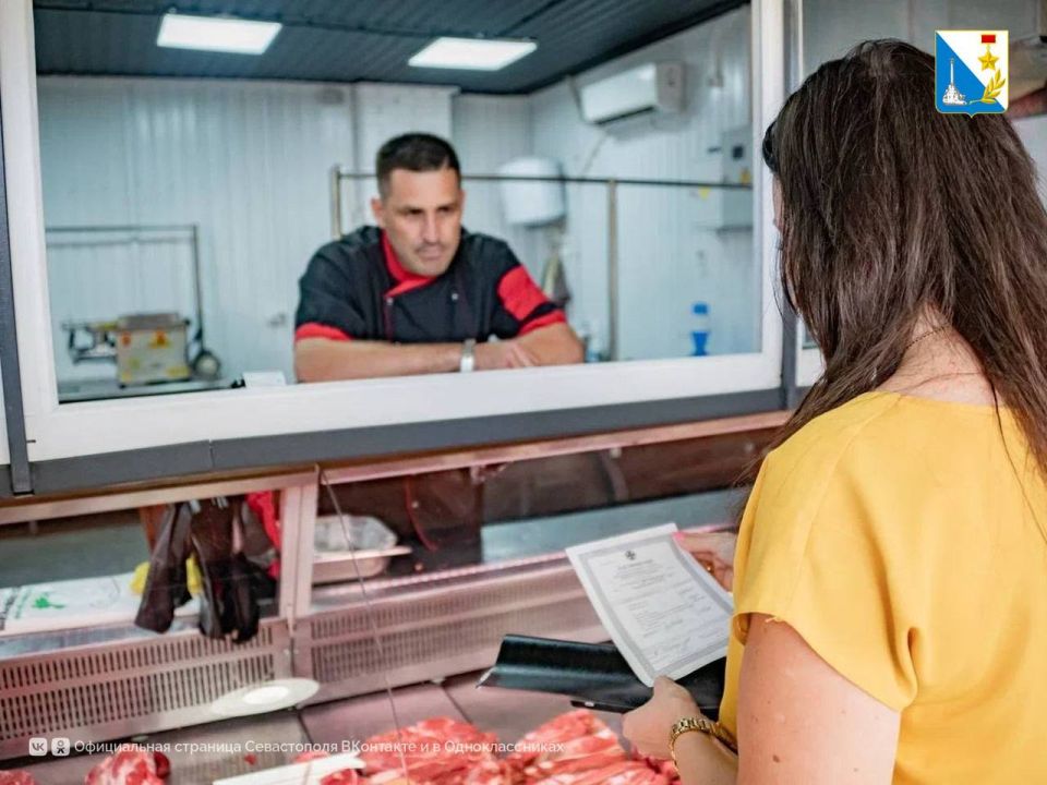 На рынке «Чайка» проверили качество продуктов На рынке «Чайка» проверили качество продуктов