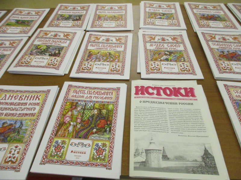 � ���������� ���� ���������� ��������� �������-������������� ���������� ������������ ��������� ������ �����