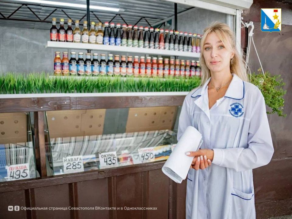 На рынке «Чайка» проверили качество продуктов На рынке «Чайка» проверили качество продуктов