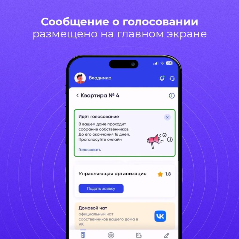 ����� ������ ������� �� ���������� �����, ������ �� ����� ������ ������ �� ��������� ������������� �����