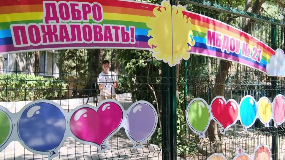 ����� ��������: � ������� ���� ���������� ������ ��������������� ���������� � ������ �������� ����