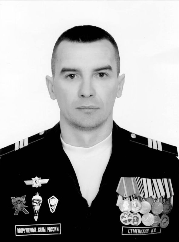 Михаил Развожаев: Сегодня проводили в последний путь старшего разведчика-сапера, сержанта Ивана Владимировича Семенихина