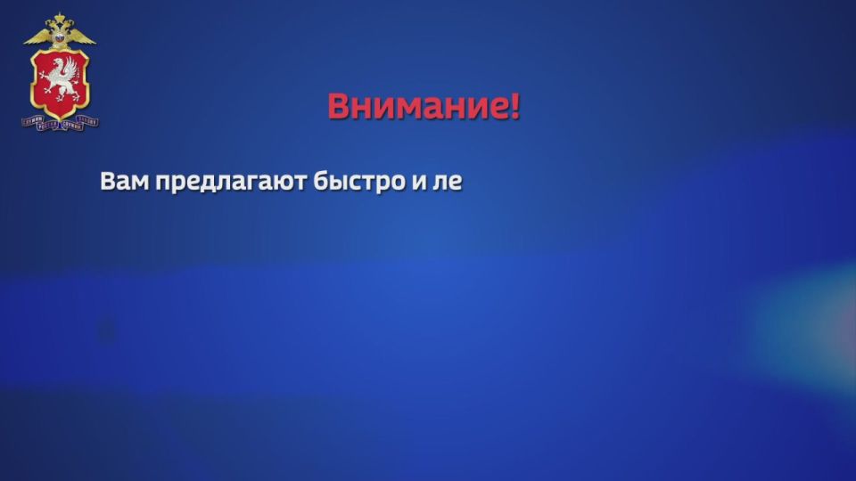                  7,5       