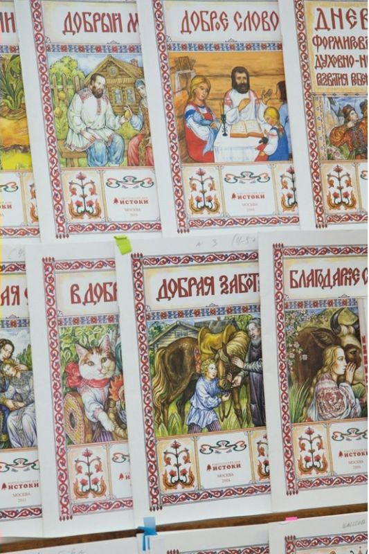 � ���������� ���� ���������� ��������� �������-������������� ���������� ������������ ��������� ������ �����