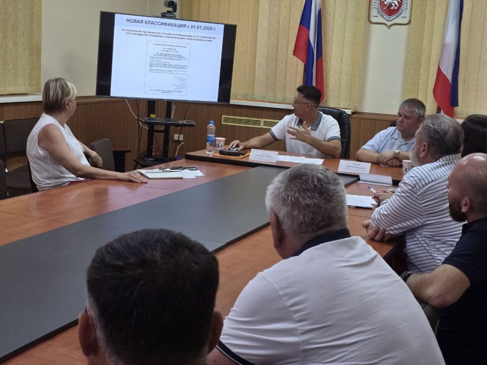 Анжелика Ястребова: В администрации Бахчисарайского района состоялось семинар-совещание по вопросам соблюдения обязательных требований законодательства по классификации средств размещения в 2025 году Анжелика Ястребова: В администрации Бахчисарайского района состоялось семинар-совещание по вопросам соблюдения обязательных требований законодательства по классификации средств размещения в 2025 году