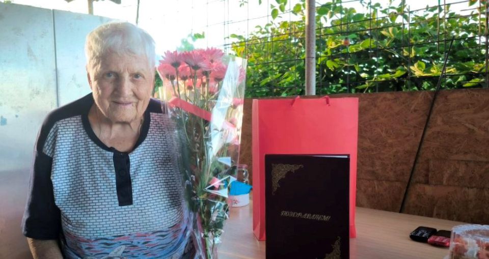 �������� ���� �������� ���������� � ���� ��������