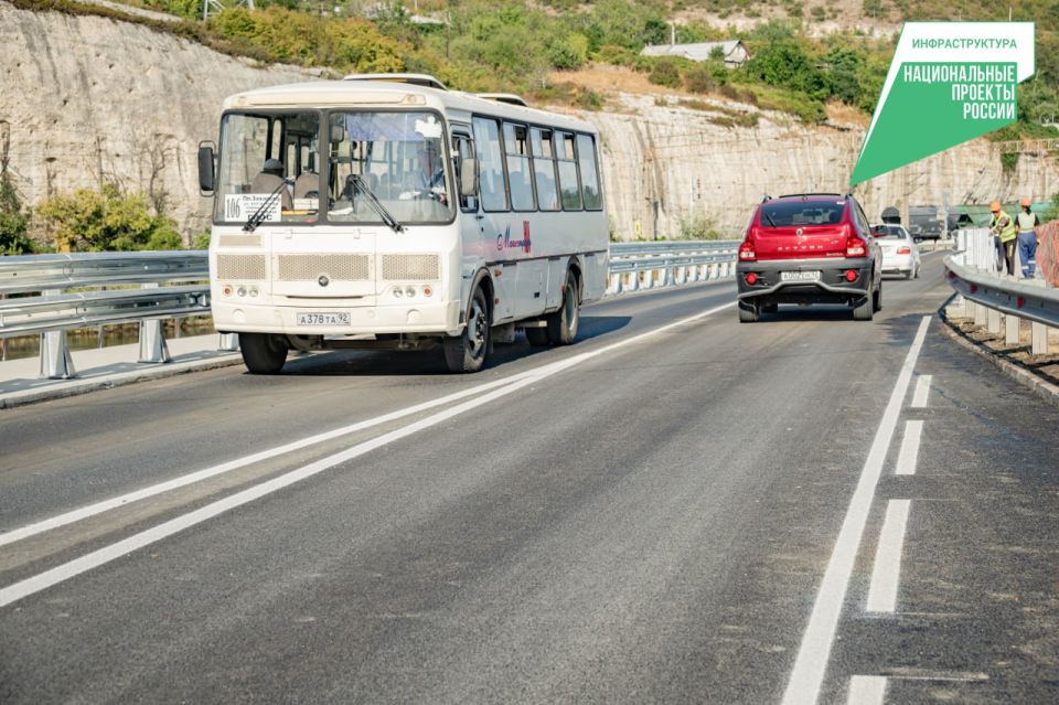 Михаил Развожаев: Рабочее движение по мосту через реку Чёрную в Инкермане открыто Михаил Развожаев: Рабочее движение по мосту через реку Чёрную в Инкермане открыто