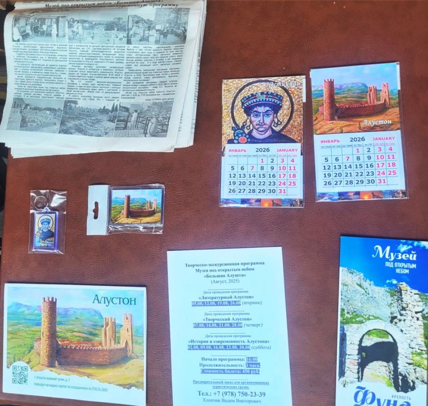 Галина Огнёва: Алушта – это Культурная столица семейного отдыха Крыма Галина Огнёва: Алушта – это Культурная столица семейного отдыха Крыма