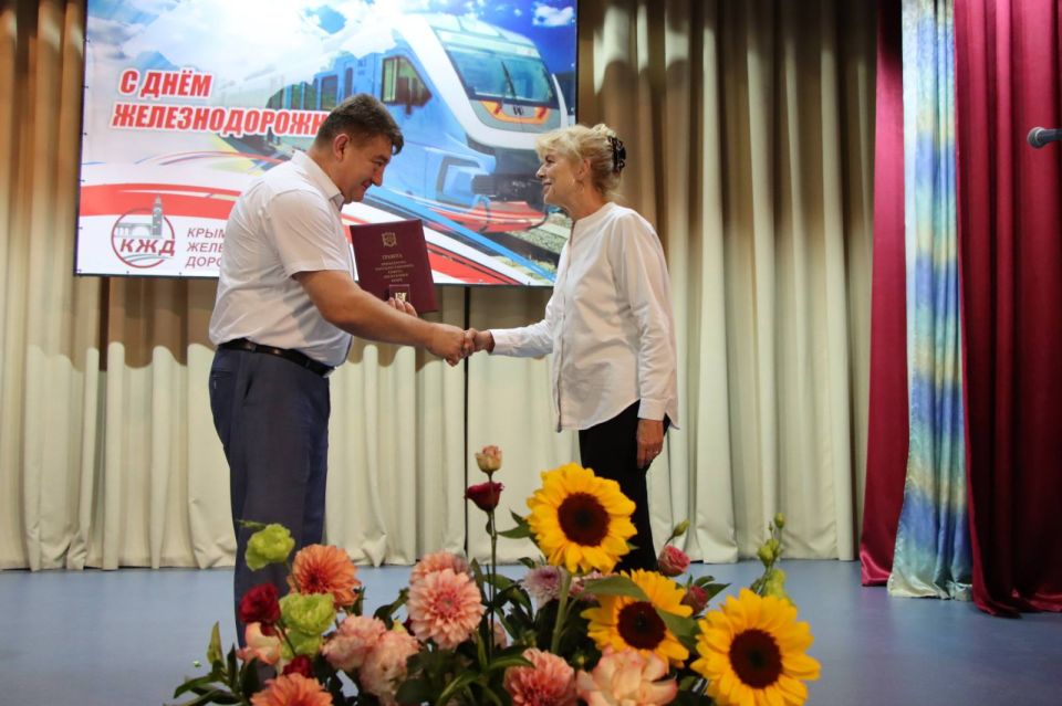 День железнодорожника на КЖД День железнодорожника на КЖД