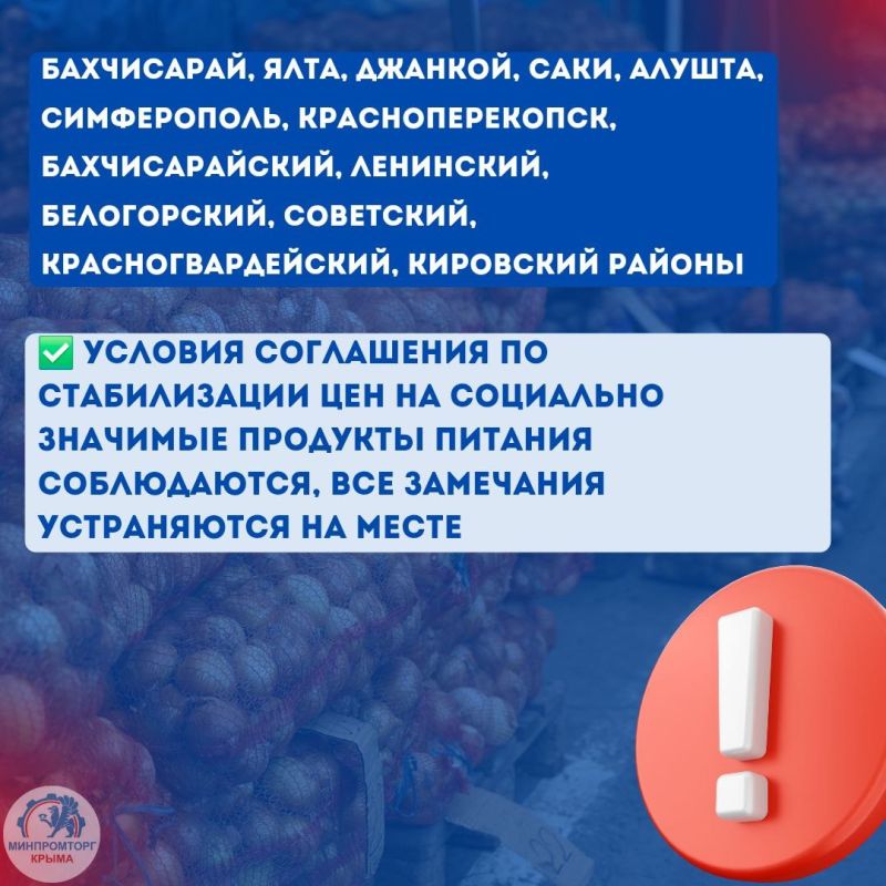 ������������ ���������� ���������� ������� ����������