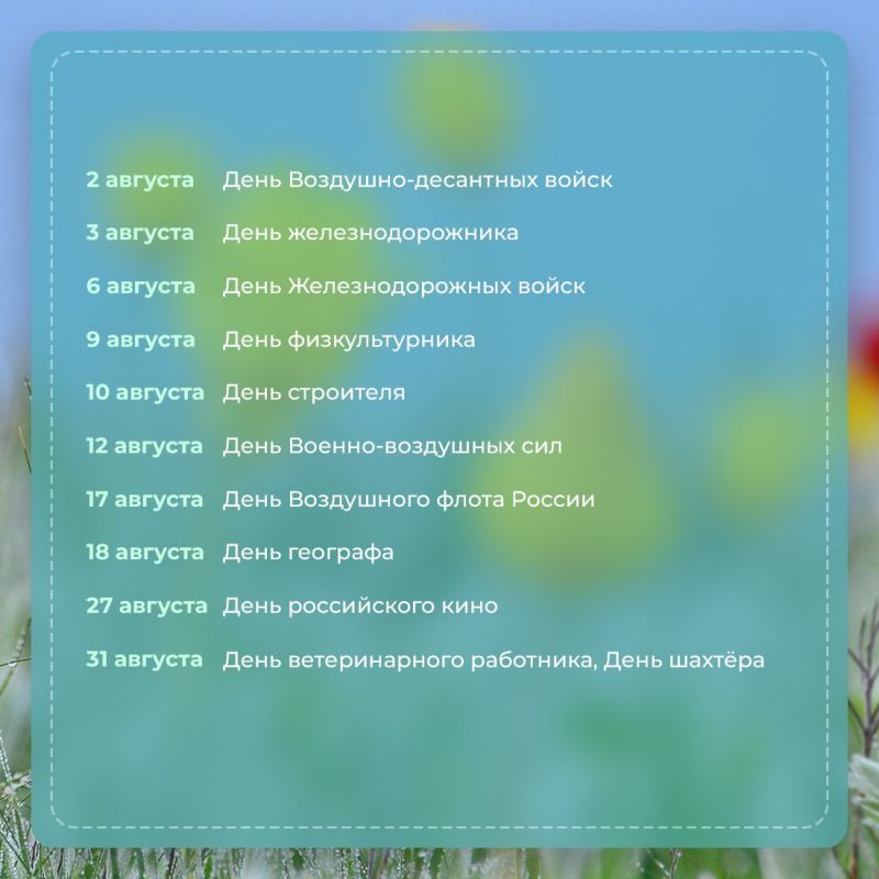 22 ������� �� ����� �������� ���� ���������������� ����� ���������� ���������