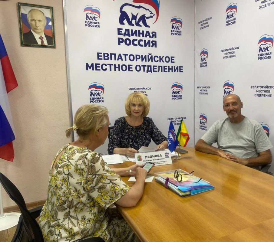 Эммилия Леонова: Провела приём граждан в Общественной приёмной Партии "Единая Россия" в рамках Тематической недели приёмов граждан по вопросам образования, которая проходила с 28 июля по 1 августа 2025 года Эммилия Леонова: Провела приём граждан в Общественной приёмной Партии "Единая Россия" в рамках Тематической недели приёмов граждан по вопросам образования, которая проходила с 28 июля по 1 августа 2025 года