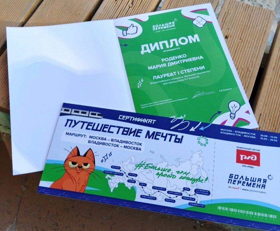 ������� ��������: �� ���� ���� ���������� ������� �����, ������� 7-� ������ ����������������� ����� �2, � ������������ ������� � ������ ������ �������������� �������� �������� ��������!