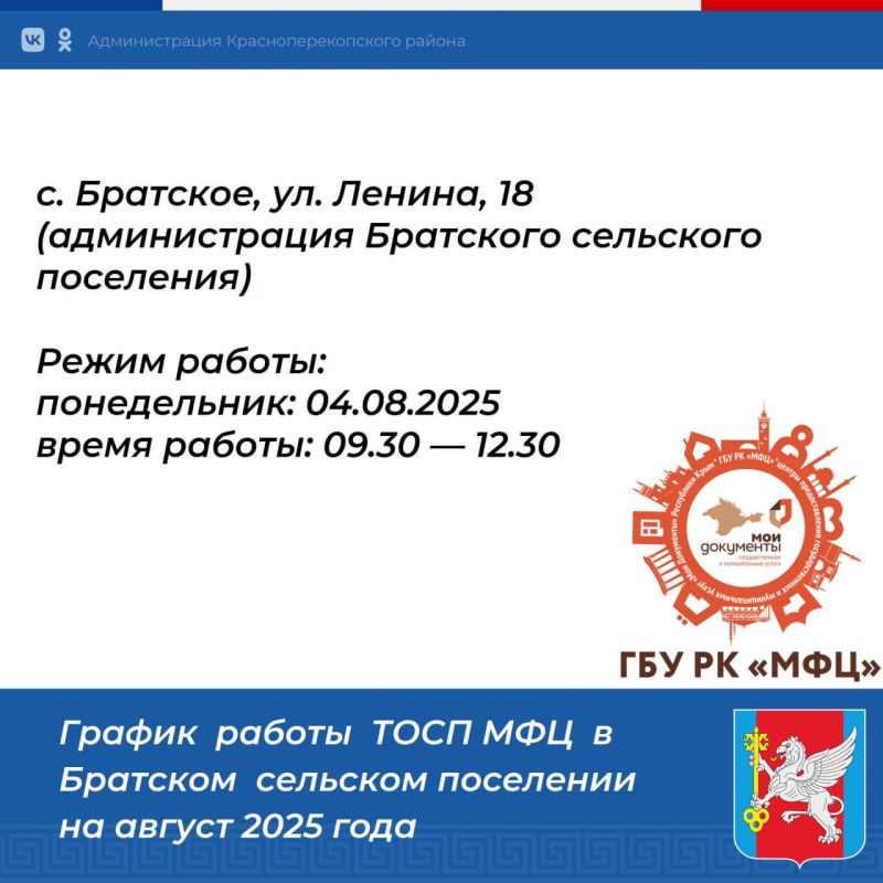 ������ �������: �������� ������� ������������������ ������!