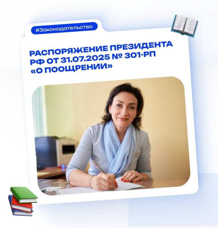 ���������� �������������� � �������, ��������, ���������� � ������� �������� �������� ���������