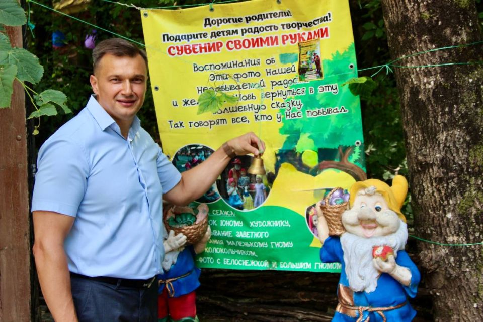 «Поляна сказок» отмечает 55-летие! Музей под открытым небом распахнул свои двери для маленьких посетителей в 1970 году «Поляна сказок» отмечает 55-летие! Музей под открытым небом распахнул свои двери для маленьких посетителей в 1970 году