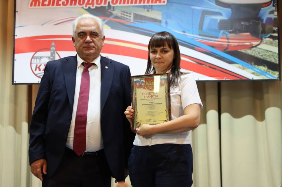 День железнодорожника на КЖД День железнодорожника на КЖД
