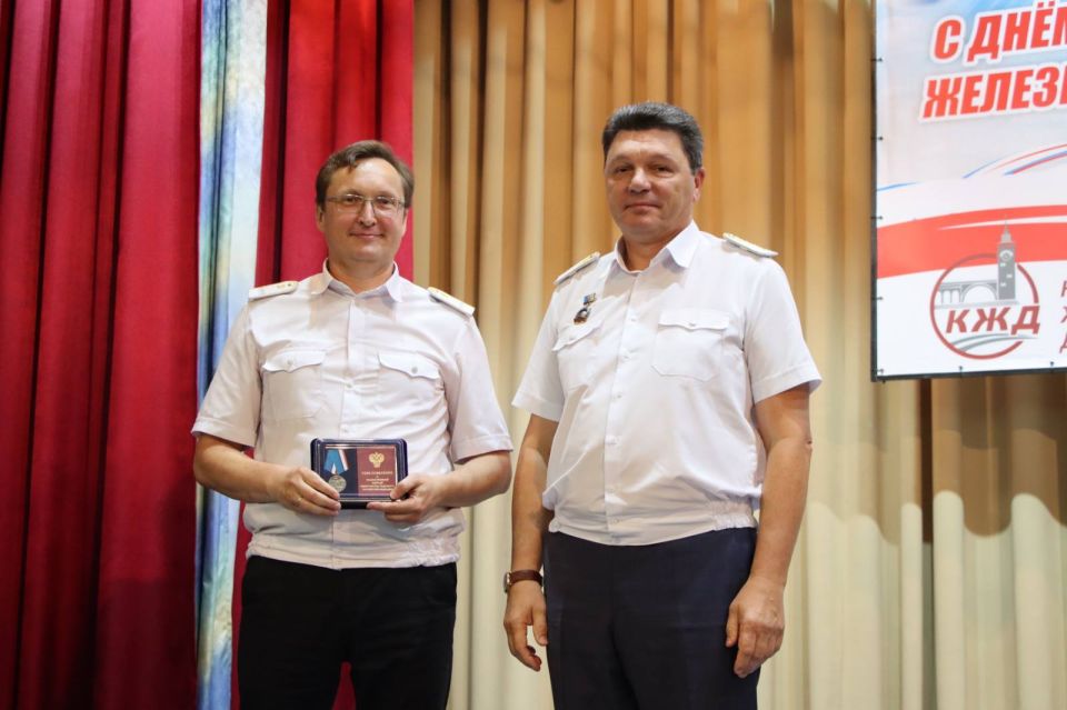 День железнодорожника на КЖД День железнодорожника на КЖД