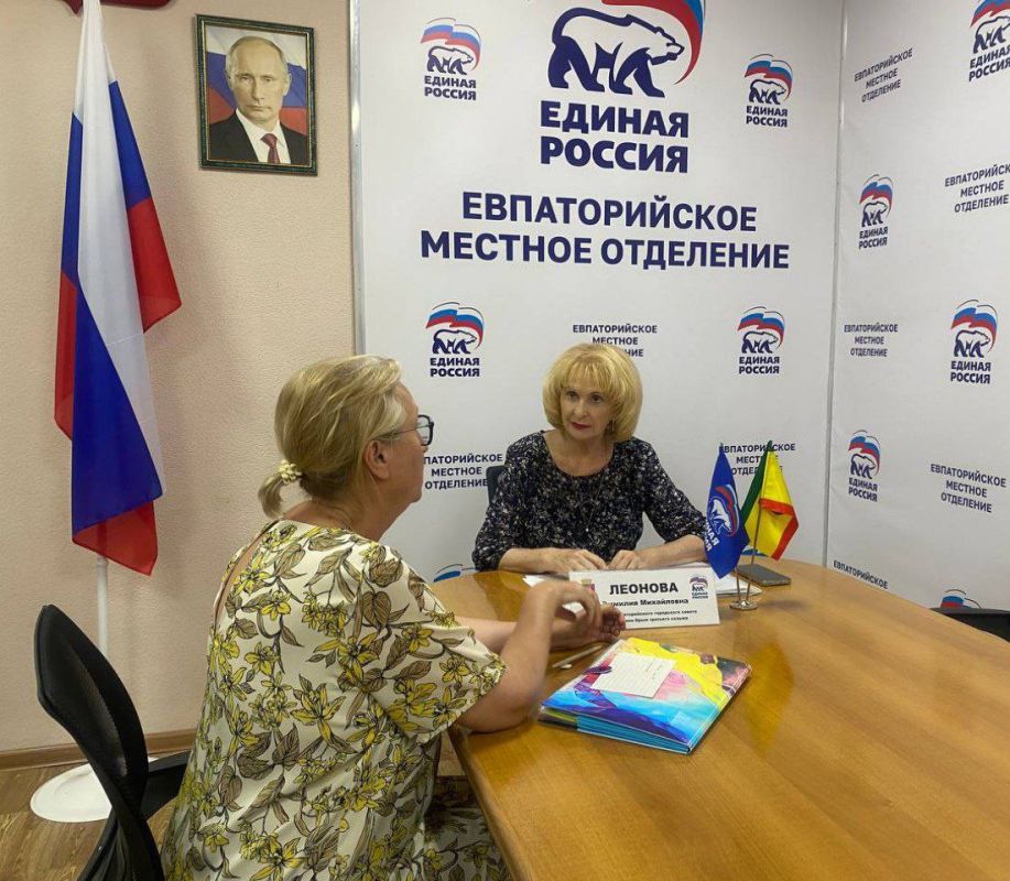 Эммилия Леонова: Провела приём граждан в Общественной приёмной Партии "Единая Россия" в рамках Тематической недели приёмов граждан по вопросам образования, которая проходила с 28 июля по 1 августа 2025 года Эммилия Леонова: Провела приём граждан в Общественной приёмной Партии "Единая Россия" в рамках Тематической недели приёмов граждан по вопросам образования, которая проходила с 28 июля по 1 августа 2025 года