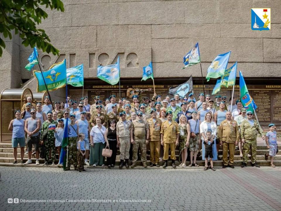 Севастополь отметил 95-ю годовщину основания Воздушно-десантных войск Севастополь отметил 95-ю годовщину основания Воздушно-десантных войск